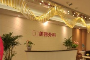 石家莊美萊醫(yī)學(xué)美容醫(yī)院切雙眼皮哪個(gè)醫(yī)生好，醫(yī)生案列展示