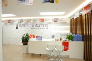 深圳瑞芙臣醫(yī)學(xué)美容醫(yī)院地址在哪里及乘車路線