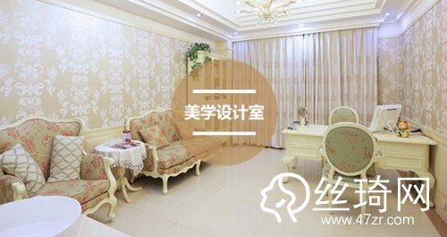 北京潤美玉之光醫(yī)療美容正規(guī)嗎？