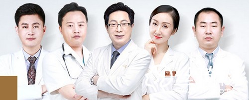 北京潤(rùn)美玉之光醫(yī)療美容醫(yī)生有哪些？實(shí)力醫(yī)生介紹