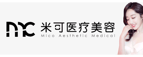 【米可】自體脂肪移植，既甩掉了脂肪，又擁有魔鬼身材和天使臉蛋！