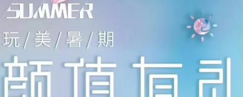 【面部整形】不同臉型要搭配不同方案，適合自己的才是較好的！