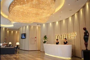 東莞締美美容醫(yī)院的口碑評價好不好