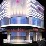 南昌同濟(jì)美容醫(yī)院