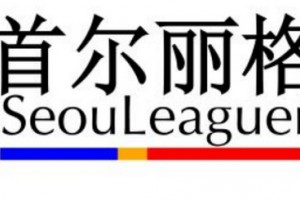 上海首爾麗格有哪些醫(yī)生?醫(yī)生實力介紹