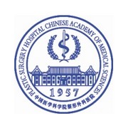 北京八大處整形外科醫(yī)院