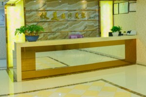 成都儀美醫(yī)療美容好不好2019全新價(jià)格表一覽