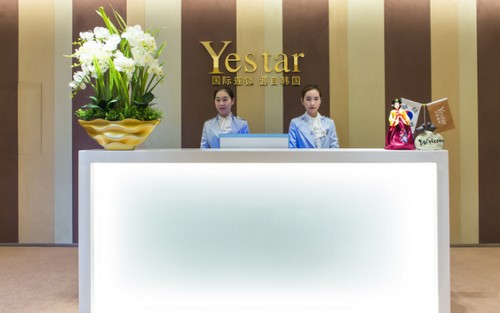 溫州藝星醫(yī)學(xué)美容醫(yī)院