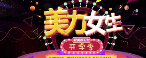 深圳藝星整形醫(yī)生張華彬：關(guān)于玻尿酸的幾件事，你想知道的都在這里！