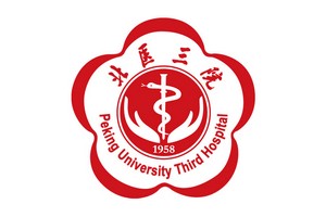 北京大學(xué)第三醫(yī)院整形外科口碑評(píng)價(jià)怎么樣