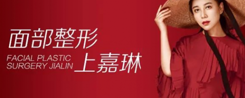 酷夏，你的肌膚需要童顏年輕化針的寵愛！