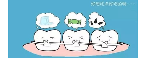 小孩牙齒矯正有必要嗎？