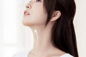 北京京鴻和諧美麗匯醫(yī)療美容診所整形價(jià)格表及醫(yī)院介紹