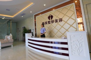成都韓美醫(yī)療美容門診部整形價(jià)格表及醫(yī)院介紹
