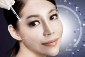 北京京韓整形美容醫(yī)院整形價格表一覽及醫(yī)院整形介紹