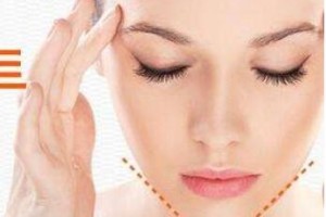 北京韓嘯醫(yī)療整形美容門(mén)診部整形價(jià)格表及醫(yī)院介紹