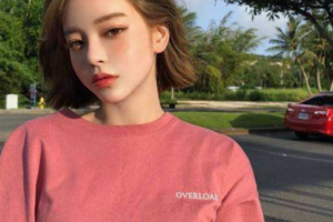 南京軍區(qū)福州總醫(yī)院整形燒傷科整形價(jià)格表一覽及醫(yī)院介紹