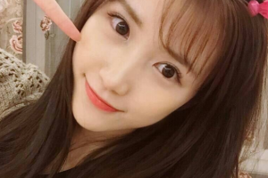 上海真愛醫(yī)院整形美容科整形價格表一覽及醫(yī)院介紹