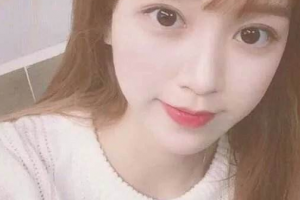 上海辰新醫(yī)院醫(yī)學美容科整形價格表一覽及醫(yī)院介紹