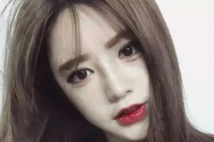 上海茸城女子醫(yī)院醫(yī)學整形美容中心整形價格表一覽及醫(yī)院介紹