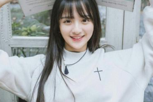 沈陽(yáng)藍(lán)天醫(yī)療美容門診部整形價(jià)格表一覽及醫(yī)院介紹