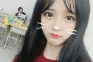 沈陽(yáng)恩雅茗姬整形醫(yī)院整形價(jià)格表一覽及醫(yī)院介紹