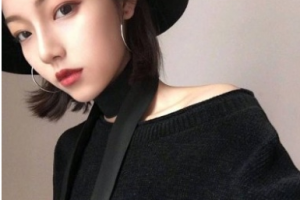 沈陽艾咪醫(yī)療美容門診部整形價格表一覽及醫(yī)院介紹