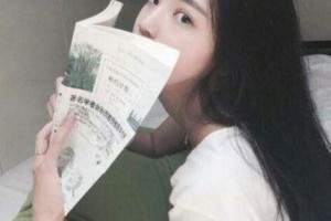 天津塘沽漢誠醫(yī)學美容門診整形價格表一覽及醫(yī)院介紹