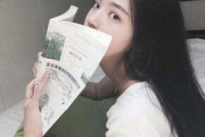 西安航天總醫(yī)院整形外科整形價(jià)格表一覽及醫(yī)院介紹