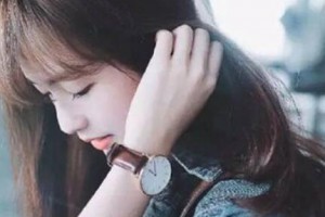 西安新鵬愛(ài)悅己醫(yī)療美容門診部整形價(jià)格表一覽及醫(yī)院介紹