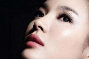 長(zhǎng)沙三和醫(yī)療美容門診部?jī)r(jià)格表