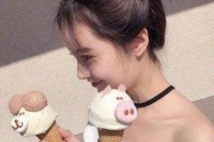 哈爾濱市謝麗娟醫(yī)療美容診所整形價格表一覽及醫(yī)院介紹