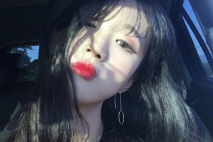 衡陽(yáng)魅力紅唇醫(yī)療美容門診部整形價(jià)格表一覽及醫(yī)院介紹