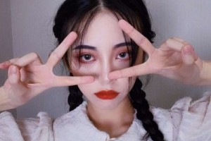 成都中醫(yī)藥大學附屬醫(yī)院整形價格表(價目表)一覽及醫(yī)院介紹