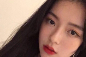 成都武侯元辰醫(yī)療美容門診整形價格表(價目表)一覽及醫(yī)院介紹