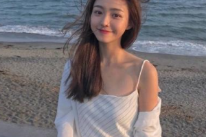 上海伊美爾瑞陽整形外科門診部整形價(jià)格表(價(jià)目表)一覽及醫(yī)院介紹