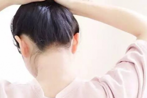 上海薇凱醫(yī)療美容門(mén)診部整形價(jià)格表(價(jià)目表)一覽及醫(yī)院介紹