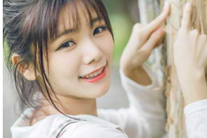 上海國賓醫(yī)療中心整形價格表(價目表)一覽及醫(yī)院介紹