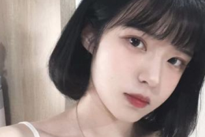 上海港華醫(yī)院整形價格表(價目表)一覽及醫(yī)院介紹