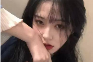 上海第一人民醫(yī)院寶山分院醫(yī)療美容科整形價格表(價目表)一覽及醫(yī)院介紹