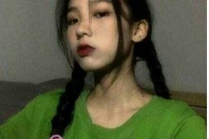 上海鑫爾口腔門診部整形價格表(價目表)一覽及醫(yī)院介紹