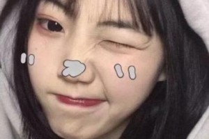 煙臺劉芳美容牙科診所整形價格表(價目表)一覽及醫(yī)院介紹