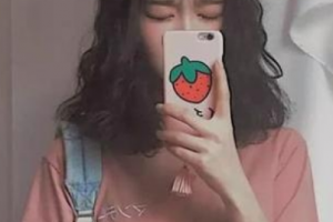 大連市金州區(qū)第一人民醫(yī)院整形價(jià)格表(價(jià)目表)一覽及醫(yī)院介紹