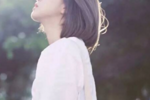 大連鑫鋒醫(yī)療美容診所整形價(jià)格表(價(jià)目表)一覽及醫(yī)院介紹