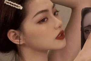 大連曹建平醫(yī)療美容診所整形價(jià)格表(價(jià)目表)一覽及醫(yī)院介紹