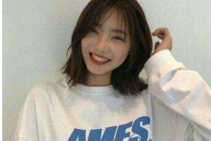 長春愛美醫(yī)療美容門診部整形價格表(價目表)一覽及醫(yī)院介紹