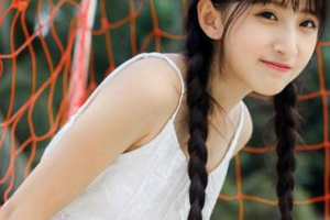 西安悅?cè)A醫(yī)療美容門診部整形價格表(價目表)一覽及醫(yī)院介紹