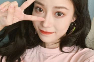 西安市中心醫(yī)院燒傷整形外科整形價格表(價目表)一覽及醫(yī)院介紹