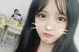 山東省中醫(yī)藥研究院附屬醫(yī)院整形價格表(價目表)一覽及醫(yī)院介紹