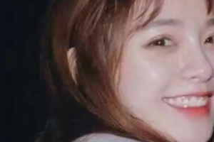 綿陽市第三人民醫(yī)院醫(yī)學(xué)美容科整形價格表(價目表)一覽及醫(yī)院介紹